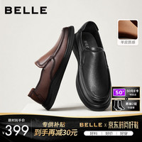 百丽 8KB01CM4 羊皮套脚 黑色 40码 商务正装鞋
