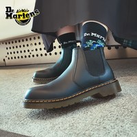 移动端：Dr.Martens 2976 Y英伦秋冬舒适百搭入门软皮黑色切尔西靴
