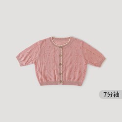 巴厘小猪 女童针织开衫 山茶粉 73cm