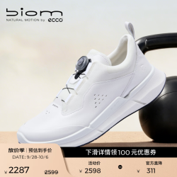 ecco BIOM 2.2运动鞋男 25年夏季休闲鞋软底舒适男鞋 健步830864 白色83086401007 41 (260mm)