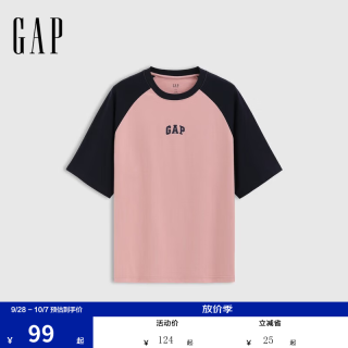 Gap 725618 纯棉撞色插肩 粉色 L 男士T恤