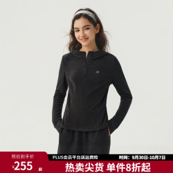 独束 大码女装纯色半开拉链连帽卫衣26冬新品亲肤软糯休闲长袖上衣 岩灰色 M -C1