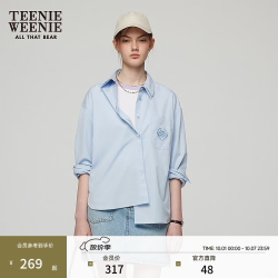 TEENIE WEENIE 双领设计感衬衫 蓝色 M