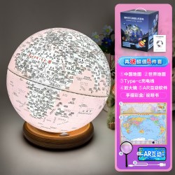 AR不倒翁地球仪小夜灯发光儿童小学初中孩子学习实用生日礼物摆件