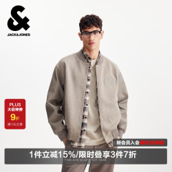 杰克琼斯 226121018 宽松棒球领夹克 月岩灰 S