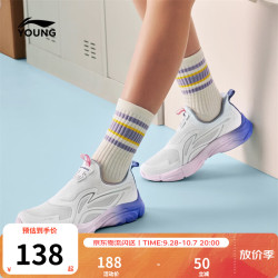 李宁 YKCW040 缓震回弹 标准白 34码 儿童运动鞋