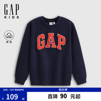 Gap 撞色Logo抓绒圆领卫衣 海军蓝 120cm