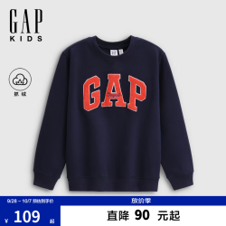 Gap 撞色Logo抓绒圆领卫衣 海军蓝 120cm