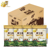 福临门 泰玉香一品茉莉香大米 5kg*4袋