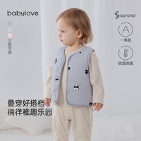 Babylove 婴儿夹棉马甲 琉璃绿 73cm 纯棉上衣