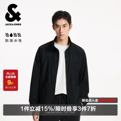 杰克琼斯 防水 男士夹克外套 E40黑色 常规 L （180）