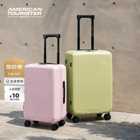 旅行收纳：美旅 NE9 轻便耐磨 樱花粉 20英寸 拉杆箱
