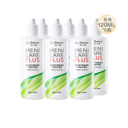 美尼康 目立康美尼康rgp硬性隐形眼镜护理液120ml*6瓶装角膜塑性