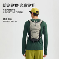 探路者 云野AERO PACK背包户外旅行徒步登山轻量透气13L运动背包