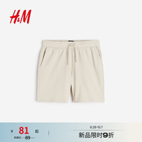 H&M 男装卫裤夏季薄款宽松直筒运动跑步裤松紧腰休闲短裤1224295 浅米色 L 175/96 拍小一码