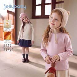 jellybaby 女童半高领T恤 卡其色 120cm