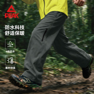 匹克 儿童防水登山裤 深灰/PK标白硅胶K 150cm