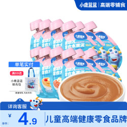 小鹿蓝蓝 宝宝水果泥 80g*12袋 6口味各2袋