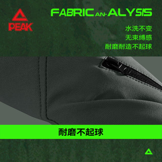 匹克 儿童防水登山裤 深灰/PK标白硅胶K 150cm