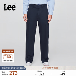 Lee 宽松版 男士休闲裤  藏青色 28