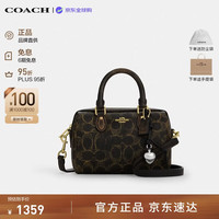 COACH 女士单肩斜挎手提包