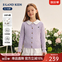 E-LAND KIDS 女童100%棉绞花针织开衫 紫色 130cm