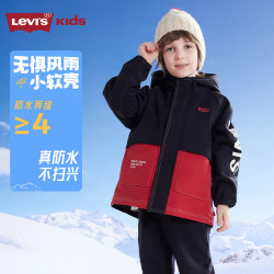 Levi's 童装风衣三防秋冬季男童摇粒绒风衣儿童休闲撞色外套 黑美人 110/52(4)
