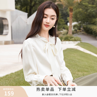 香影 飘带蝴蝶结雪纺衬衫女长袖衬衣垂感职业通勤上衣 米色付款后30天内发货 S