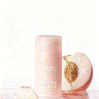 润本 儿童小桃喜滋润保湿面霜75g 1瓶