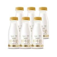 百亿补贴：每日鲜语 蒙牛每日鲜语3.6低温鲜牛奶250ml*6瓶巴氏杀菌低温早餐奶营养丰富