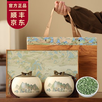 移动端：蓝之坊 送礼茶叶礼盒装花果香碧螺春绿茶高级高档送礼品国庆节送长辈领导