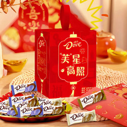 德芙 巧克力礼盒中秋节送女友朋友闺蜜男友生日礼物伴手礼结婚喜糖