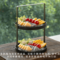小茶闲舍 豪华双层·甜蜜清爽·时令水果塔