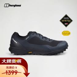 Berghaus VC22 多地形GTX防水男子徒步鞋户外旅行登山通勤轻便耐磨