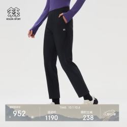 KOLON SPORT 户外休闲裤 女士接触凉感防晒UPF50+针织裤