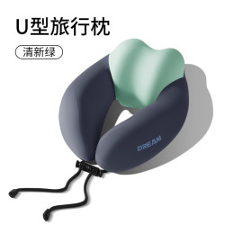 新款记忆棉U型枕旅行颈枕头枕午休飞机枕颈椎枕便携护颈靠枕 海洋绿