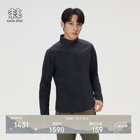 户外徒步:KOLON SPORT 男士抗菌防晒UPF50+弹力皮肤衣