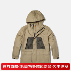 添柏岚 官方男装户外中长款风衣防泼水冲锋衣连帽外套夹克A6PZH DH4 M 175/100A