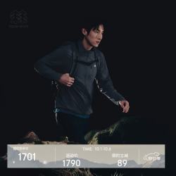 KOLON SPORT 接触凉感UPF50+防风 深灰 2XL 软壳衣