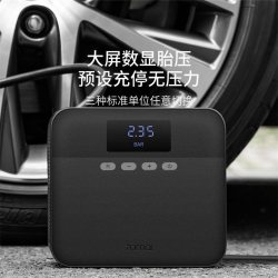 70迈 车载充气泵汽车打气泵小轿车小型便携式电动轮胎打气筒加气泵