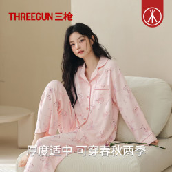 三枪 女士纯棉印花睡衣套装