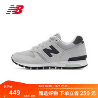 new balance ML565CLG 经典复古 灰色 41.5 休闲运动鞋