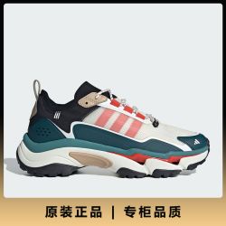 阿迪达斯 官方正品CITYWALK男女耐磨透气运动跑步鞋IH7747