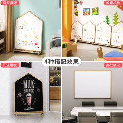 SOFS 双面宝宝画板磁性支架立式小黑板家用大白板幼儿涂鸦写字绘画画板 L码 无底座