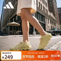 阿迪达斯 YEEZY 450黄色 低帮椰子运动休闲鞋HP5426 UK4码36.5