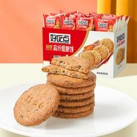 宅家食光：好吃点 高纤粗粮饼 800g