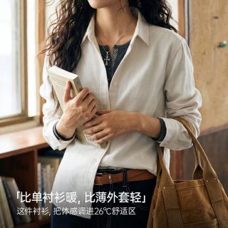 马登 双面法兰绒正肩修身长袖衬衫
