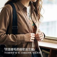 马登 双面法兰绒正肩修身长袖衬衫 米白色 M