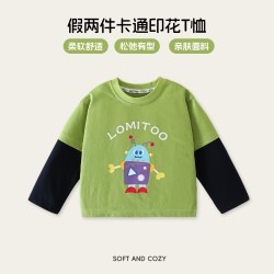 lomitoo 2026春秋季新款男童机器人假两件T恤纯棉长袖打底衫上衣酷