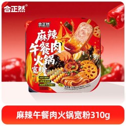合正然 自热火锅午餐肉宽粉锅速食夜宵麻辣重庆火锅宿舍加热即食